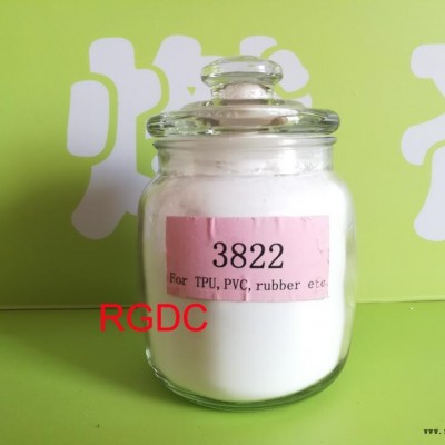 TPU聚胺酯無(wú)鹵阻燃劑PVC阻燃劑3822