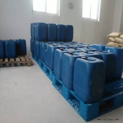 環(huán)保包裝油墨 UV膠印油墨 分散炭黑、顏料 展色降粘效果好類似路博潤24000