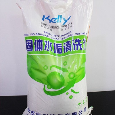 固體KL-111除垢劑，除水垢清洗劑，固體水垢清洗劑，除垢粉，粉劑除垢劑