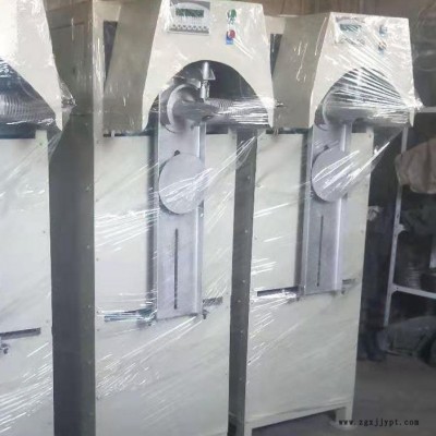 徐州宏基自動計(jì)量稱重去皮閥口葉輪螺旋絞龍水泥包裝機(jī) 膩?zhàn)臃郯b機(jī) 砂漿包裝機(jī) 石粉 瓷磚膠 石膏 氣力包裝機(jī) 炭黑包裝機(jī)