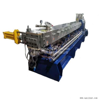 EVA填充炭黑雙螺桿混煉機