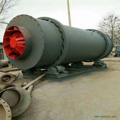 二手盤式干燥機 炭黑烘干機 直線振動流化床干燥機 宇然  YR-25