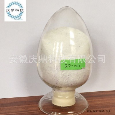 A廠(chǎng)家專(zhuān)業(yè)供應(yīng) 清洗劑  膜專(zhuān)用堿性清洗劑 堿性 膜設(shè)備維護(hù)保養(yǎng)