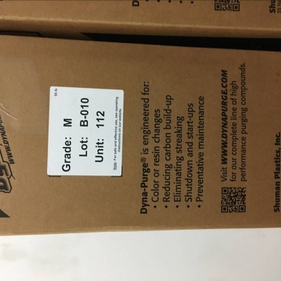 料筒清洗劑供應(yīng)有賣(mài)可信賴的料筒清洗劑