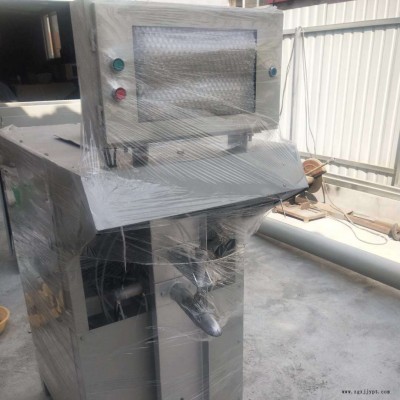 宏基自動稱重包裝機(jī) 螺桿包裝機(jī) 水泥包裝機(jī) 膩?zhàn)臃郯b機(jī) 氣力包裝機(jī) 石粉包裝機(jī) 瓷磚膠包裝機(jī) 粉煤灰包裝機(jī) 炭黑灌裝機(jī)