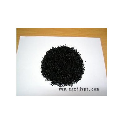 色素炭黑廠家粒狀 粉狀 水溶色素碳黑 超細(xì)親水性碳黑 粉末炭黑