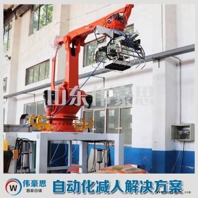 袋裝炭黑拆垛機(jī)械手 定制袋料自動(dòng)拆垛機(jī)器人