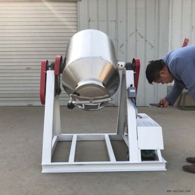 纖維物料攪拌機 不銹鋼鼓式攪拌機 粉末攪拌混合設備 活性炭炭黑混合機