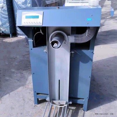 水泥包裝機(jī) 干粉砂漿包裝機(jī)  石膏包裝機(jī)水泥自動干粉包裝機(jī) 石粉包裝機(jī) 鈦白粉包裝機(jī) 膩?zhàn)臃郯b機(jī) 炭黑包裝機(jī)