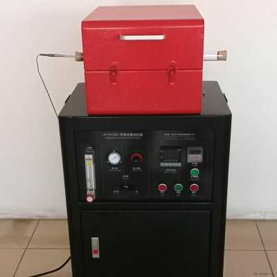 電纜和光纜絕緣和護(hù)套材料炭黑含量測試儀炭黒含量試驗裝置