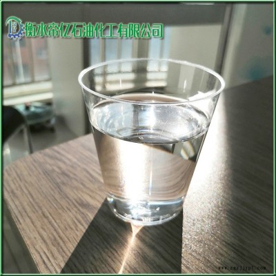 氯化石蠟國標52號阻燃劑