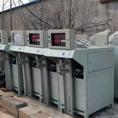 干粉砂漿包裝機(jī) 氣吹式包裝機(jī) 自動計(jì)量炭黑包裝機(jī) 水泥包裝機(jī) 石膏包裝機(jī) 石粉包裝機(jī) 鈦白粉包裝機(jī) 膩?zhàn)臃郯b機(jī) 打包機(jī)