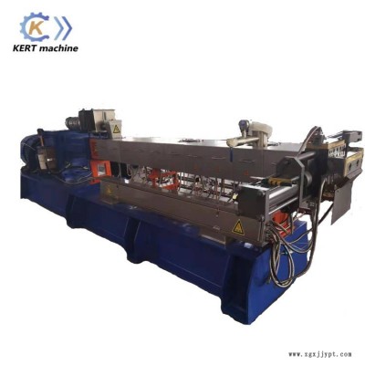 36機水環(huán)切炭黑加PE擠出造粒機