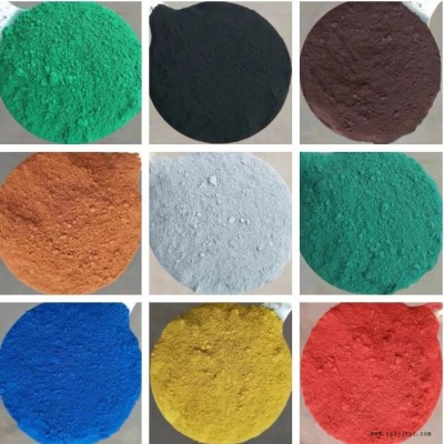 海南氧化鐵紅廠家鐵黃鐵藍鐵綠鐵灰橙棕炭黑顏料染料著色粉色漿廠家