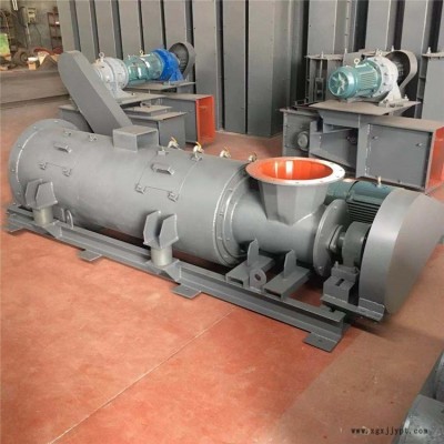 定制BDSZ50自動噴水粉塵加濕機     臥式單軸粉煤灰加濕攪拌機    炭黑單軸粉塵加濕機    可批量定制