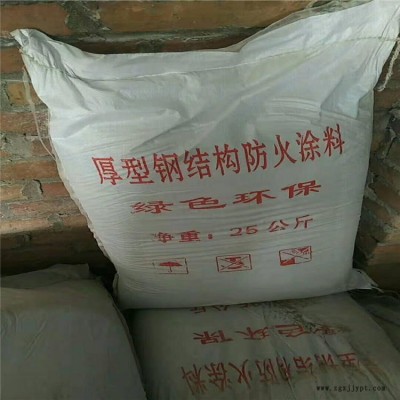 荊州市阻燃劑防火泥阻火?？旃?yīng)商