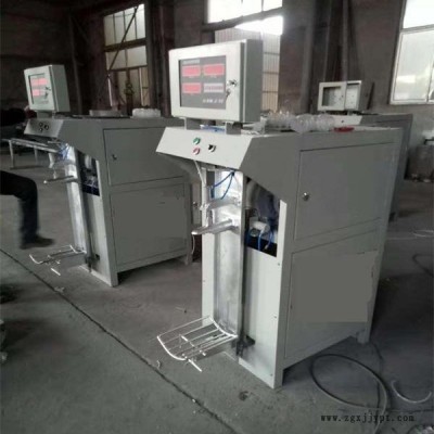 宏基 自動計(jì)量稱重包裝機(jī) 螺桿包裝機(jī) 水泥包裝機(jī) 氣力包裝機(jī) 鈣粉包裝機(jī) 瓷磚膠包裝機(jī) 鈦白粉包裝機(jī) 供應(yīng)炭黑灌裝機(jī)