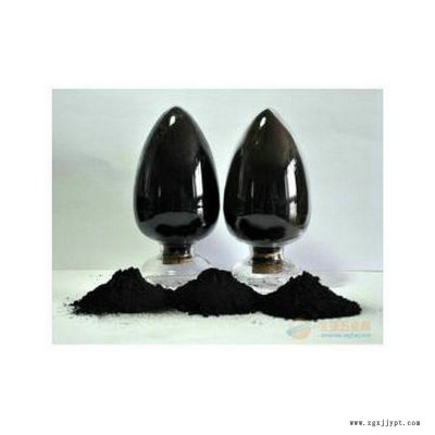 低價供應(yīng)優(yōu)質(zhì)水溶性炭黑，分散性好，黑度高的碳黑水溶性碳黑611