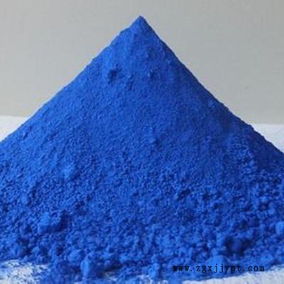 開平高濃度酞菁藍BS藍15:1酞青藍工廠純粉 無樹脂油性炭黑色漿供應 103中鉻黃顏料 塑膠色漿顏料價格報價批發(fā)
