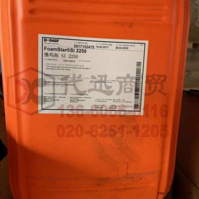 改性聚氨酯型分散劑Efka PU4063AN用于高品質(zhì)色漿對(duì)有機(jī)顏料尤其炭黑有抗絮凝作用TDS應(yīng)用說(shuō)明書