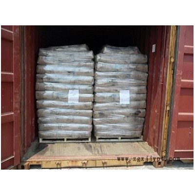 供應75%壓縮乙炔炭黑 天津星龍?zhí)┨亢趶S家直銷 天津乙炔炭黑廠家批發(fā)、乙炔炭黑供應商、抗靜電乙炔炭黑、國內(nèi)優(yōu)質乙炔炭黑廠