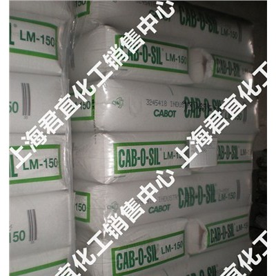 卡博特炭黑BP-L 上海君宜化工供應