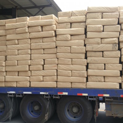 供應(yīng)保護(hù)渣專用炭黑 天津星龍?zhí)┨亢谏a(chǎn)商 炭黑價(jià)格 炭黑直銷