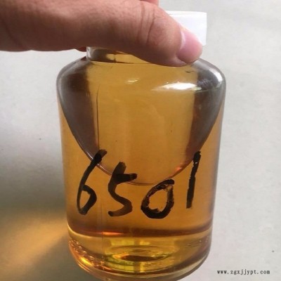 廠家直銷清洗劑 1:1.5 高含量高粘6501 寶達 表面活性劑