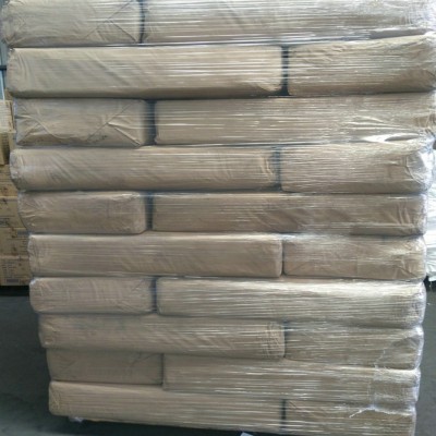 供應(yīng)色漿專用炭黑碳黑 天津星龍?zhí)┨亢趶S家直銷 色素炭碳黑廠家，炭黑碳黑，高濃度炭黑，碳黑使用、環(huán)保炭黑，高色素碳炭