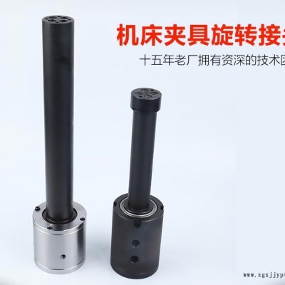 廠家供應2/4/6路油壓分配器 YRA-2-400 液壓工裝夾具油路旋轉接頭山東江晟機械