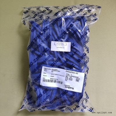 UN、D-4、D-6和D-7液壓缸油缸油封鼎基密封件U型密封圈