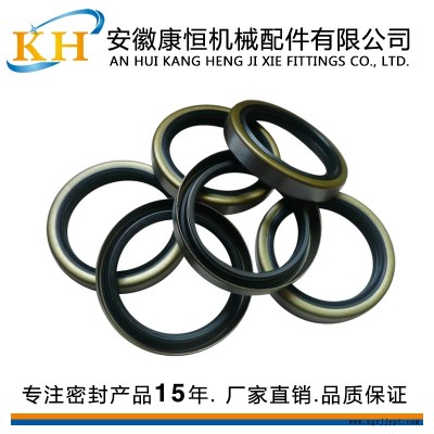 SOG骨架油封 臺(tái)灣采昇密封圈 TA型骨架油封
