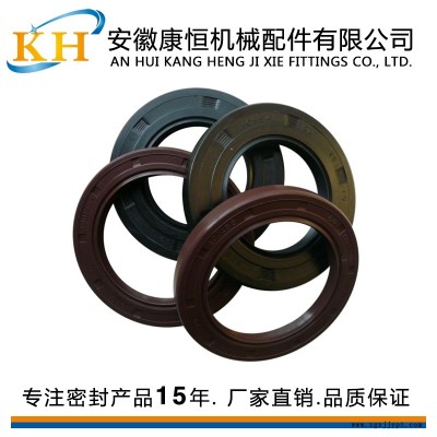 臺(tái)灣采昇密封圈SOG骨架油封 減速機(jī)專用油封