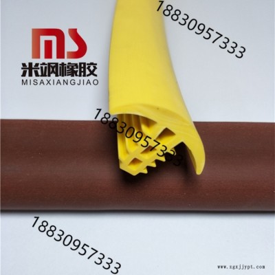 活動房屋頂填縫膠條 T型防水密封條