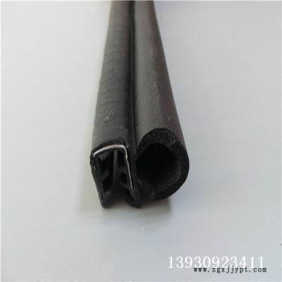 供應(yīng) 機(jī)柜鋼絲阻燃復(fù)合條 復(fù)合密封條 支持訂制