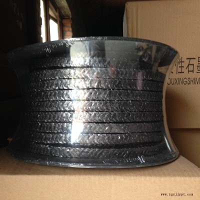 HYS-20石墨盤(pán)根規(guī)格.HYS-10石墨盤(pán)根價(jià)格