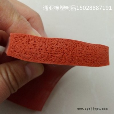 硅膠密封條 機(jī)械用耐高溫硅膠密封條