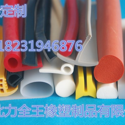 各種規(guī)格硅膠密封條