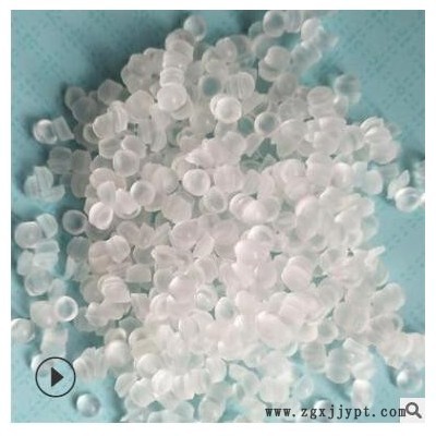 廠家專業(yè)供應TPE熱塑性彈性體顆粒/TPE顆粒