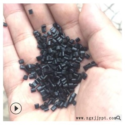 PP再生料注塑級(jí)改性塑料粒子高韌性耐沖汽車保險(xiǎn)杠聚丙烯回料