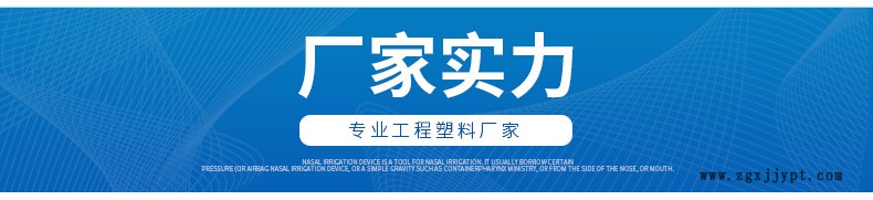 ?？松梨赺09