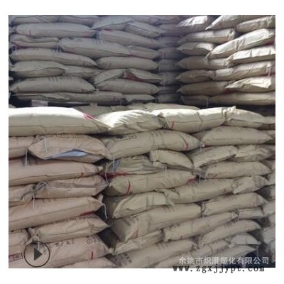 PP再生料顆粒 黑色PP回料粒子 高熔指 高流動(dòng) 廠家直供