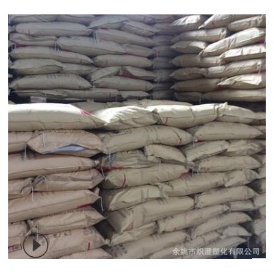 PP再生料顆粒 黑色PP回料粒子 高熔指 高流動(dòng) 廠家直供