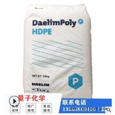 HDPE 量子化學(xué) H 5112 H 5234 H 6012 H 6012EC 注塑級 管材級