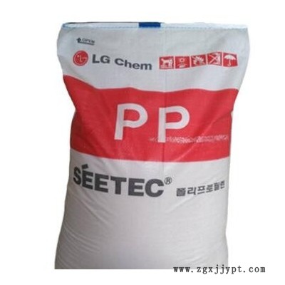 聚丙烯 PP 法國道達爾ppc9712 注塑級 運動器材