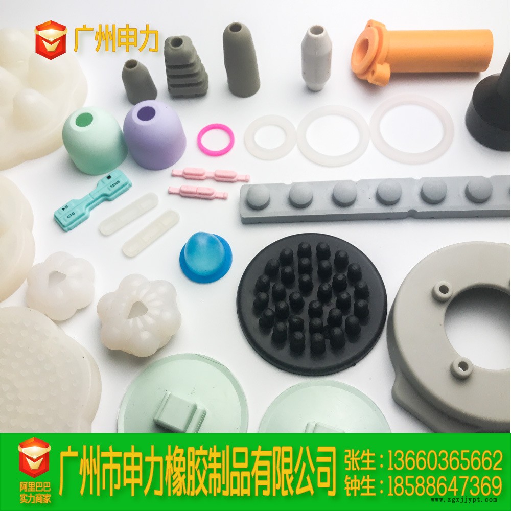 美容配件-(1---1)-2