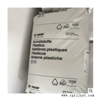 PA66加纖GF10 德國巴斯夫 A3HG2 注塑級(jí) 增強(qiáng)尼龍66