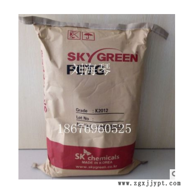 PETG/韓國(guó)sk/PN100