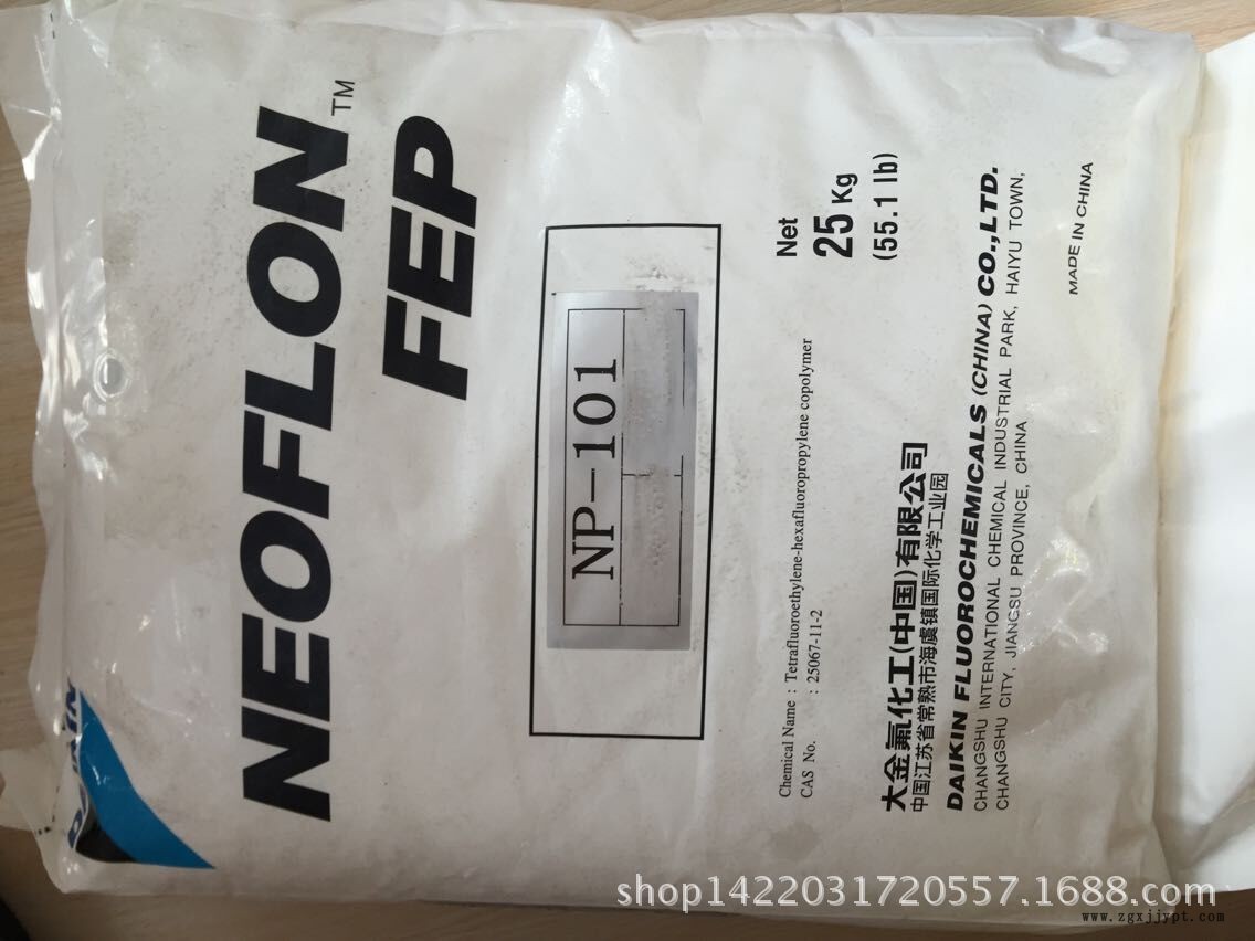 QQ圖片20150121192656