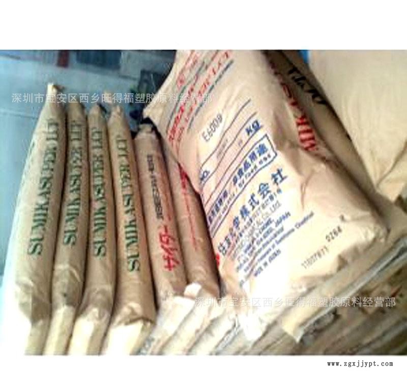 日本住友E4008,耐高溫材料LCP，玻纖增強(qiáng)LCP，阻燃V